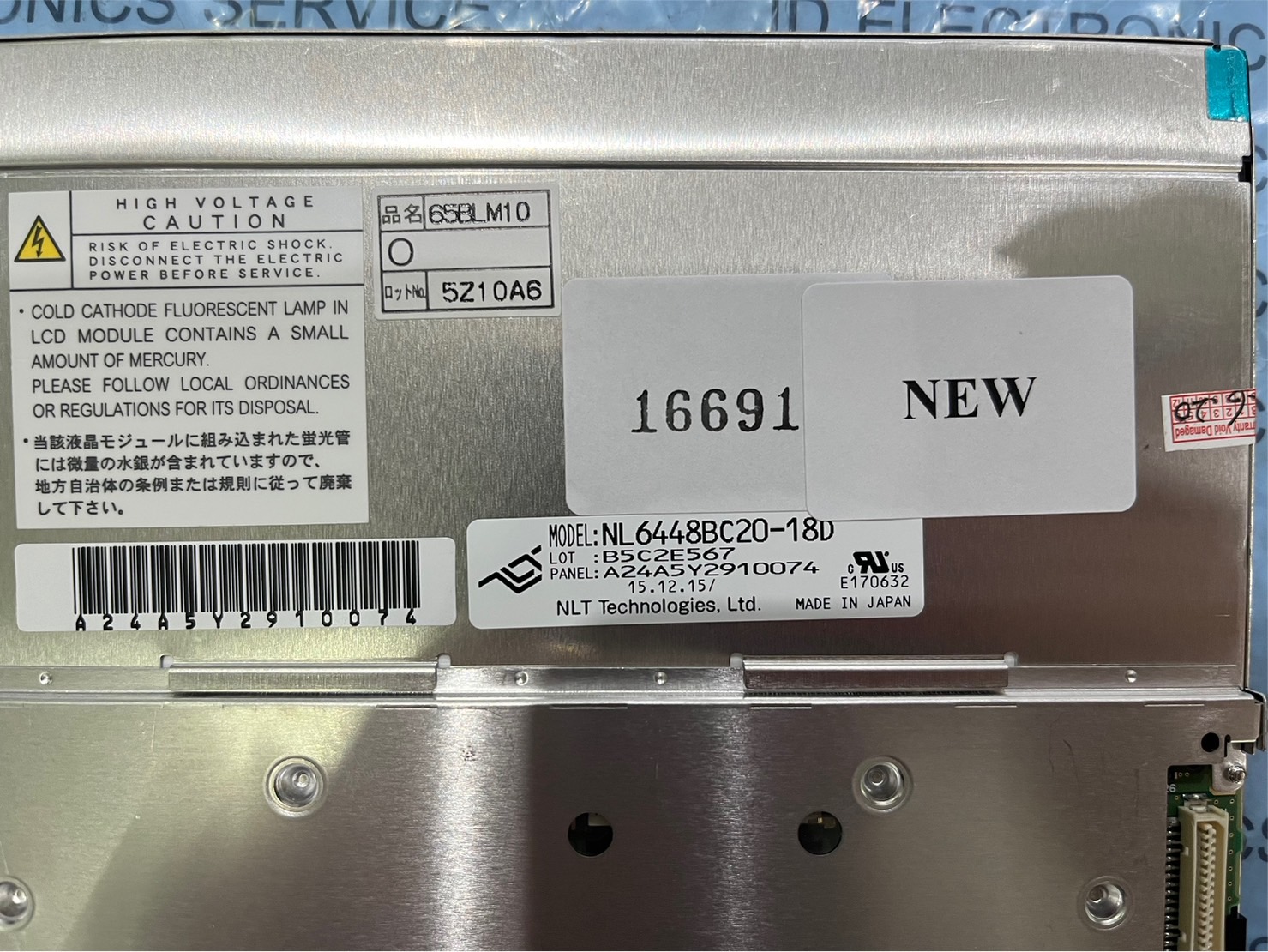 NL6448BC20-18D LCD PANEL “ NEC ”