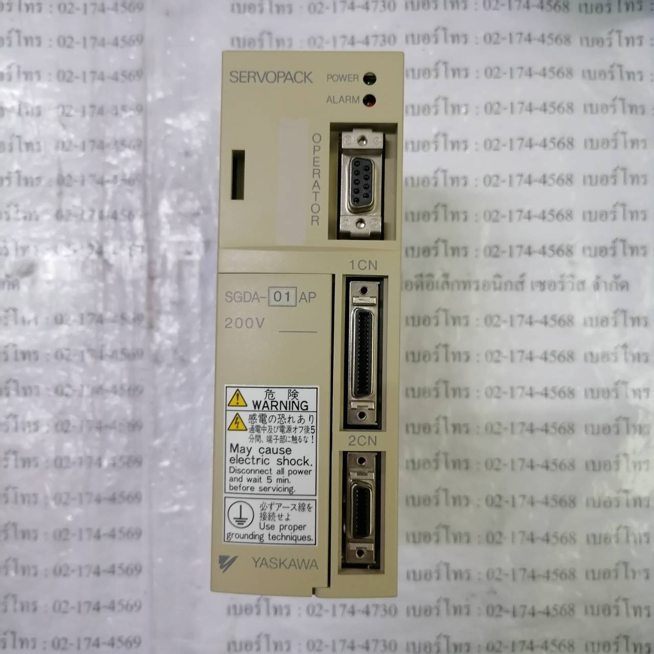 SGDA-01AP SERVO DRIVE " YASKAWA "
