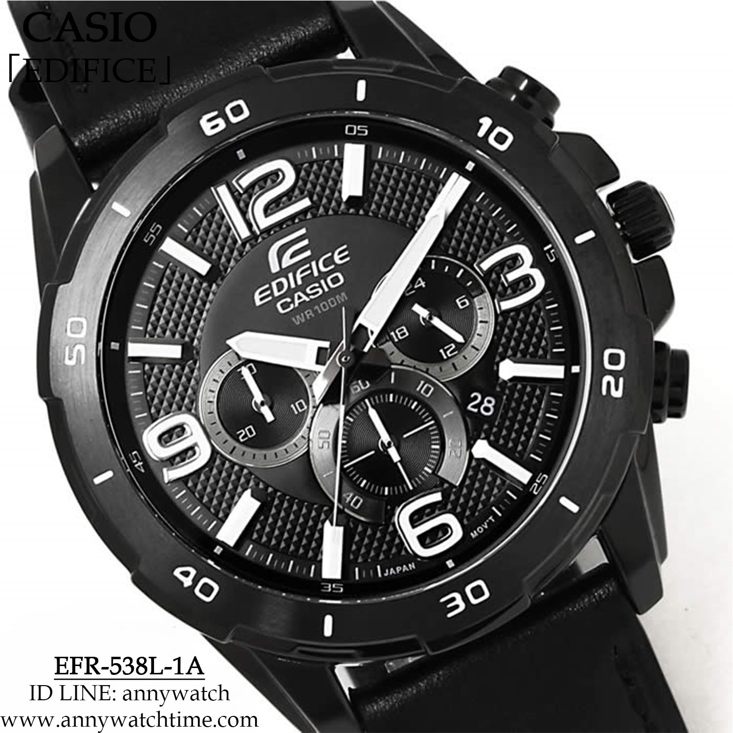 EDIFICE EFR-538L-1A