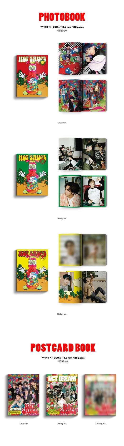 อัลบั้ม #NCT DREAM - Album Vol.1 [맛 (Hot Sauce)] (Photo Book Ver.) (Random Ver.)