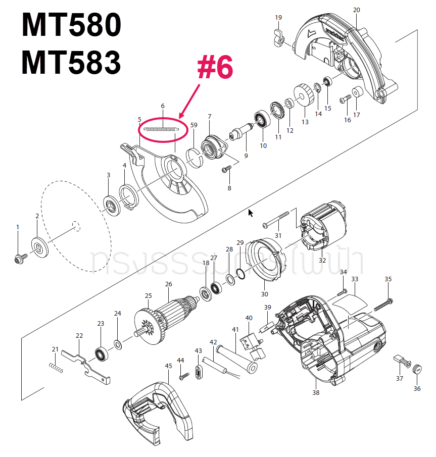 สปริงบังใบล่าง เลื่อยวงเดือน Maktec-Makita MT560, MT580, MT583, M5801, M5801B [#6] Pn.231833-4 (แท้) ##(*)