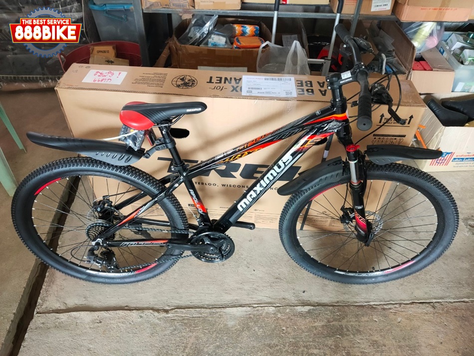 บังโคลนจักรยานเสือภูเขา MTB 24-29 นิ้ว