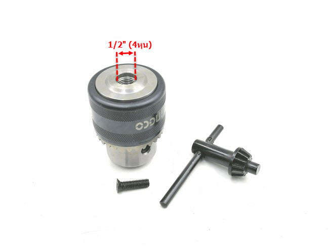 หัวจับดอกสว่าน ขนาด3-16mm. ปากจับ 5/8"หุน รูเกลียว4หุน #KC1601