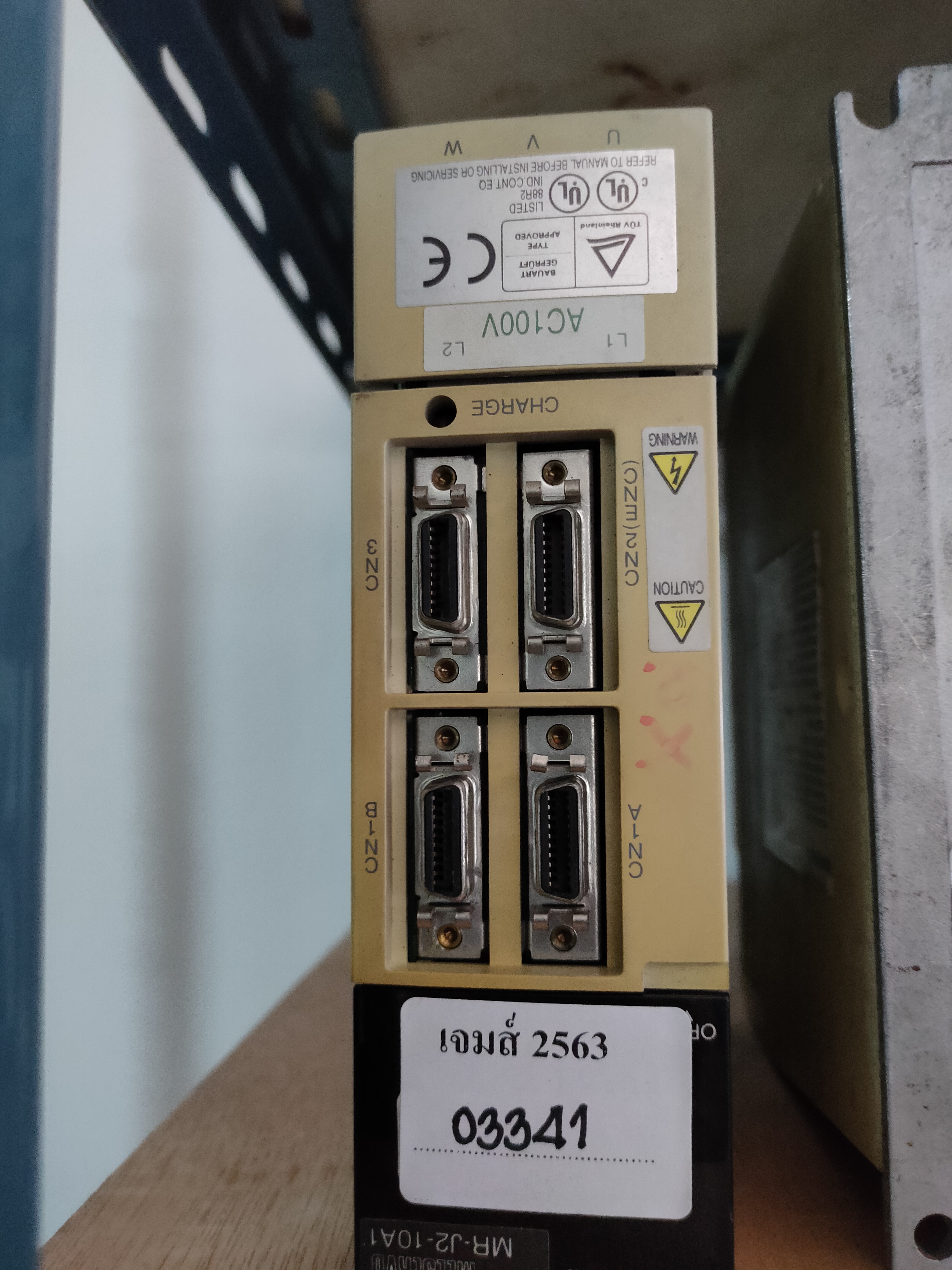 SERVO DRIVE " MITSUBISHI " รุ่น MR-J2-10A1