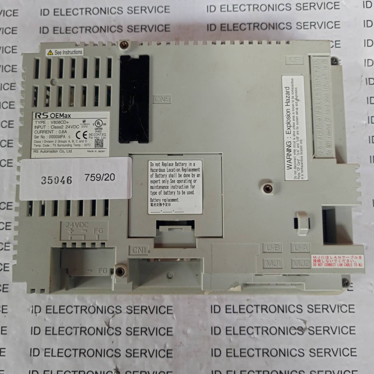 V808CD+ HMI " RS OEMax "
