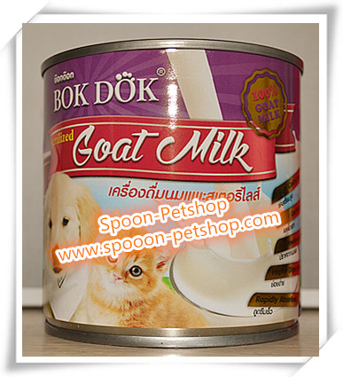 นมแพะ 100% สเตอร์รี่ไรส์ Bokdok สำหรับลูกแมว 400ml
