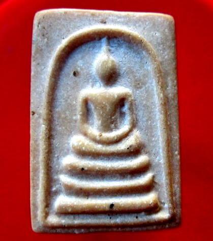 พระสมเด็จ วัดมะค่า อ.ท่าวุ้ง จ.ลพบุรี ปี2514 ผสมผงอิธิเจกรุวัดสัมฤทธิ์ คับผม