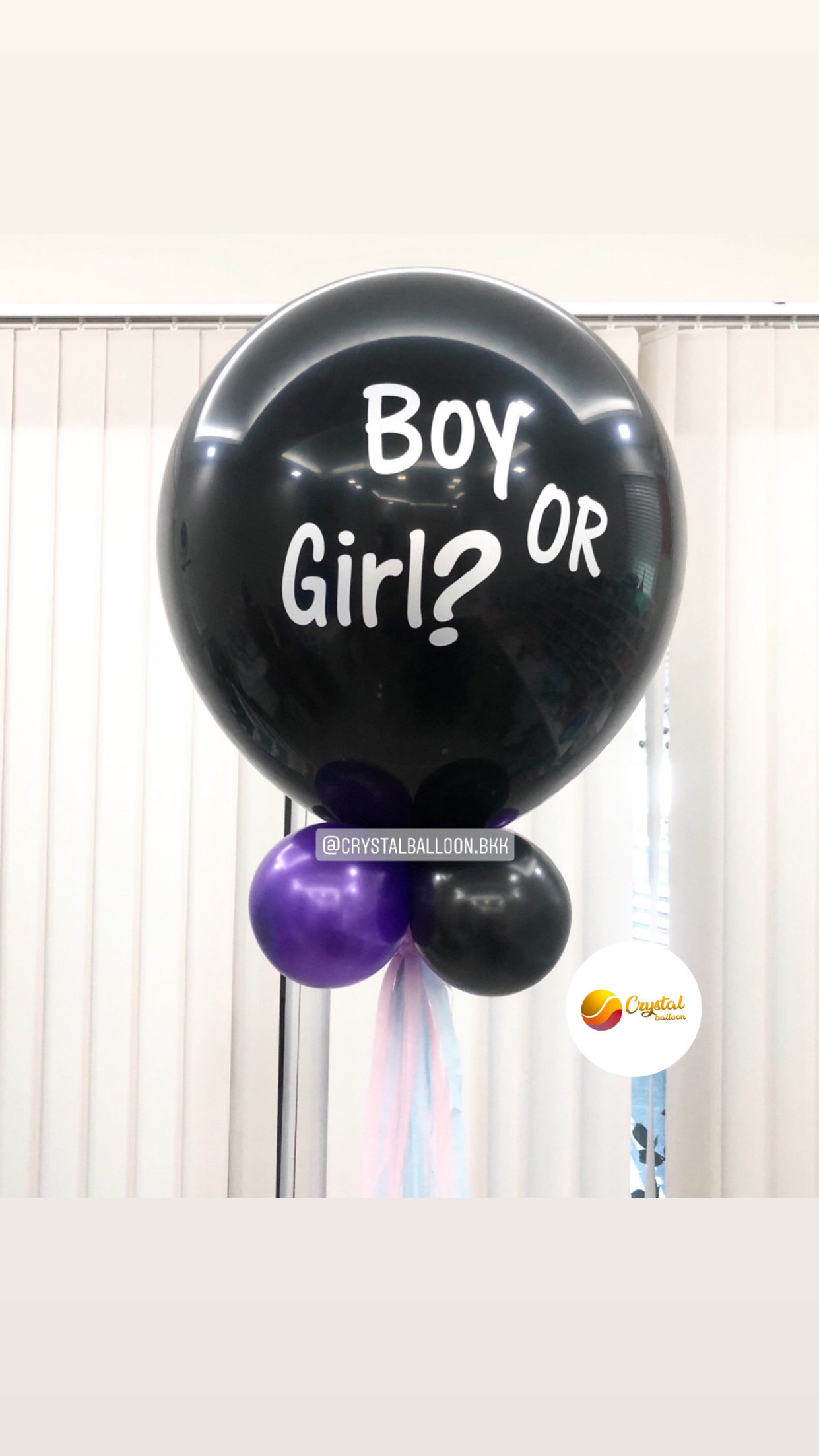ลูกโป่ง ทายเพศ แบบเจาะ ลูกโป่งยาง ขนาด 24" สีดำ 1 ลูก พร้อมตกแต่ง สามารถเปลี่ยนสีลูกโป่ง/เปลี่ยนข้อความ/เปลี่ยนขนาดได้