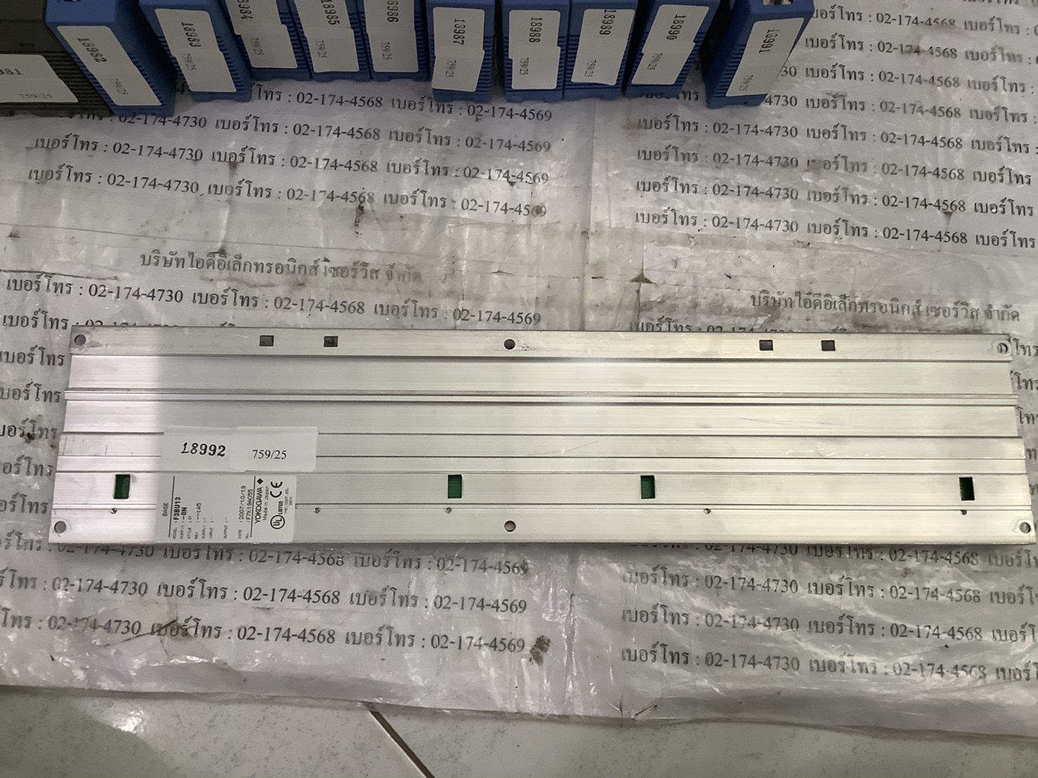 F3BU13 PLC " YOKOGAWA "