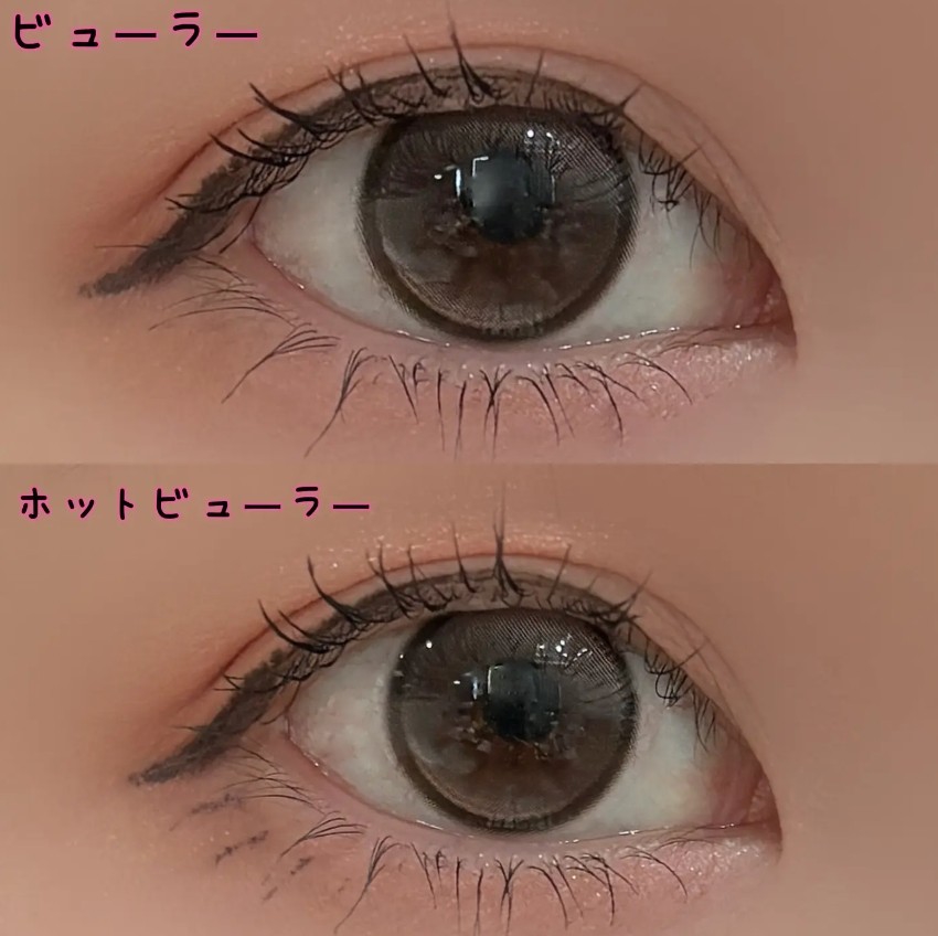 KISSME Heroine Make Hot Curler ที่ดัดขนตาไฟฟ้า Made in Japan