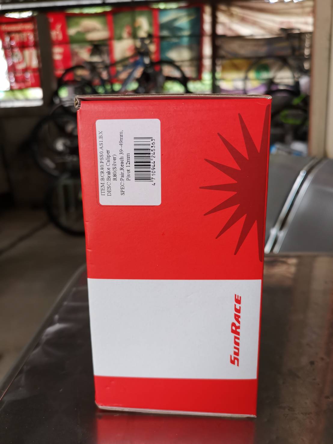 เสือหมอบ ก้ามเบรค เสือหมอบ ซันเรส SUNRACE BCR80 สีเงิน (แพ๊คกล่องเป็นชุดหน้ากับหลัง) Sunrace Brake Calipers W/Qr Front And Rear Set