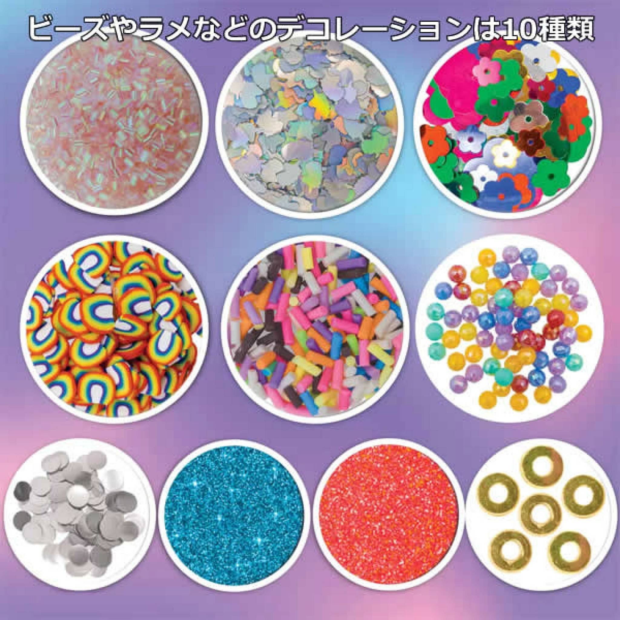 สไลม์ SLIMYGLOOP Slime อุปกรณ์ตกแต่ง 10 ชุด เลือกลาย ฉลาม ยูนิคอร์น L