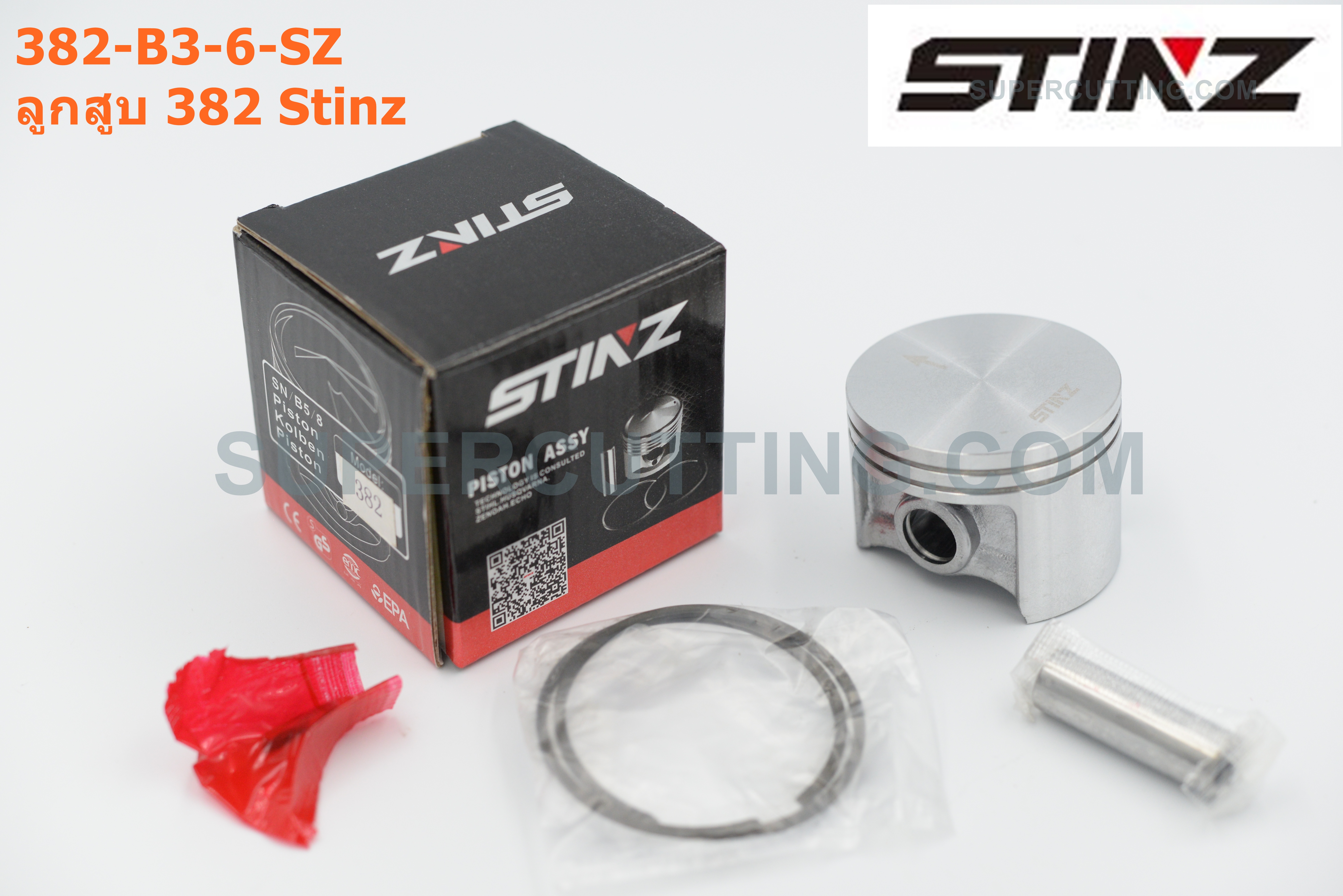 ลูกสูบ 382 Stinz
