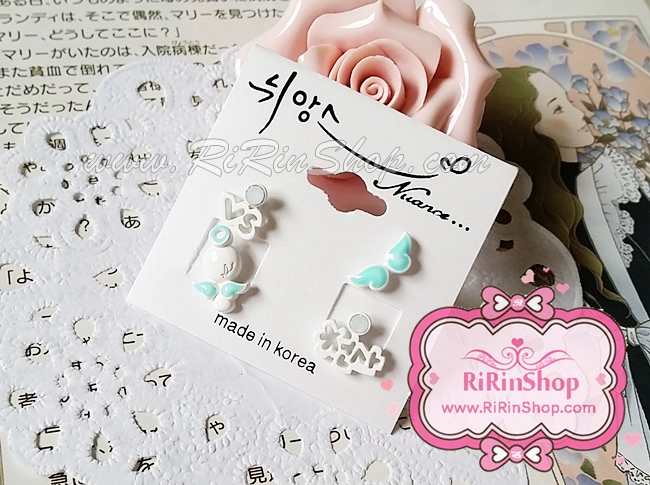Nuance Korea ต่างหู Set. 4 ชิ้น แองเจิลน้อยน่ารัก (Angel)