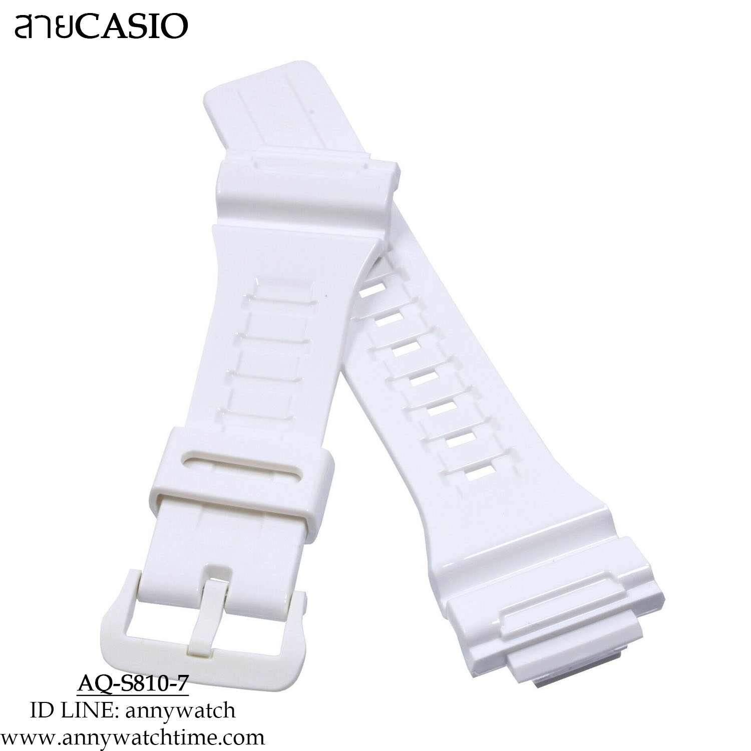 สายCASIO AQ-S810-7