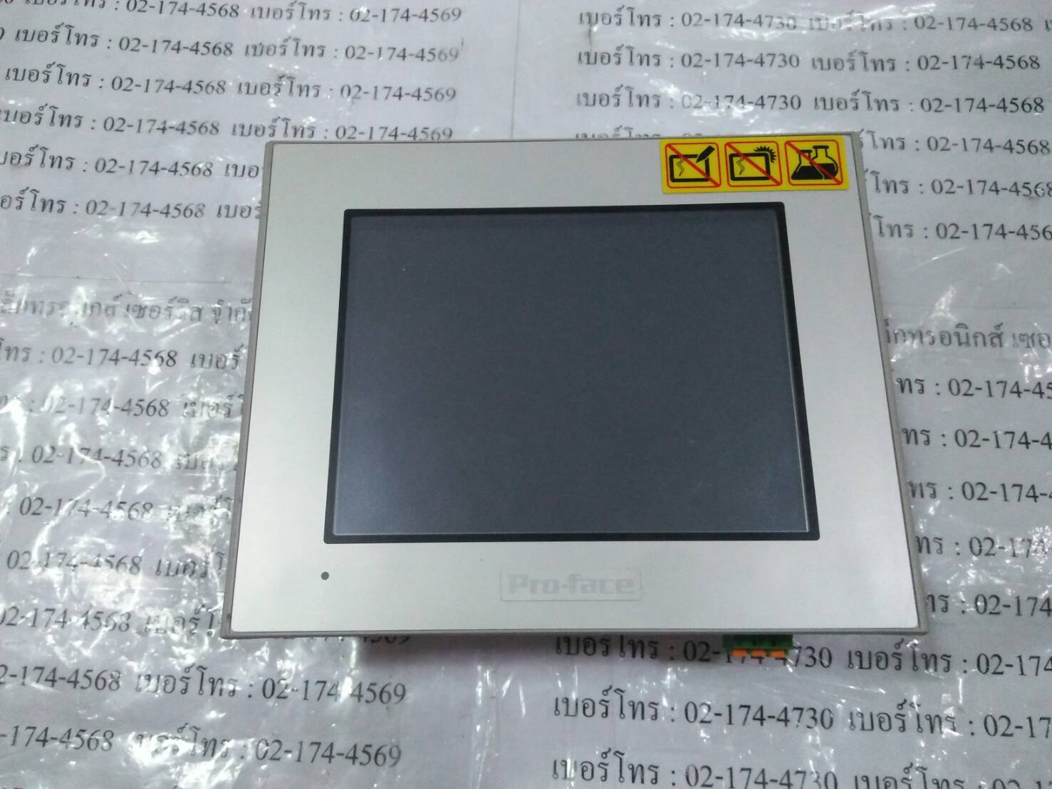 LCD TOUCH SCREEN “ PROFACE ” รุ่น PFXGP4301TADW