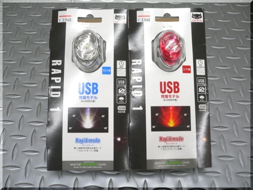 CATEYE ไฟหน้ากระพริบแคทอาย RAPID 1, TL-LD611, สีขาว (USB charge) Front Light