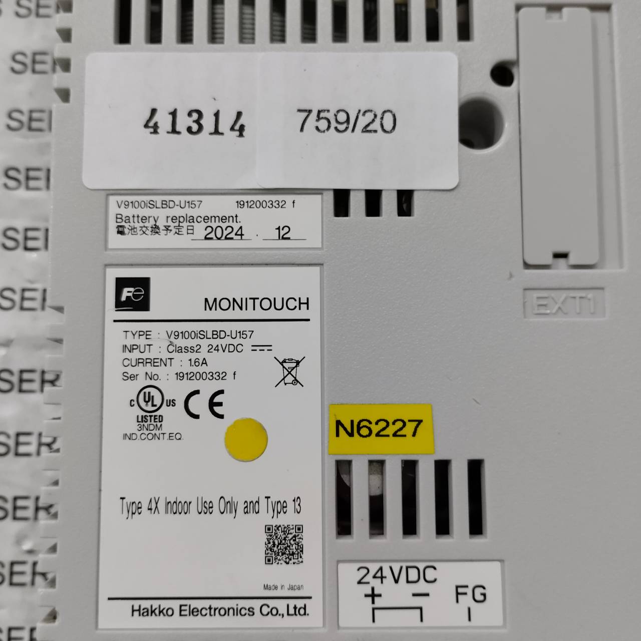 V9100iSLBD-U157 HMI " HAKKO "