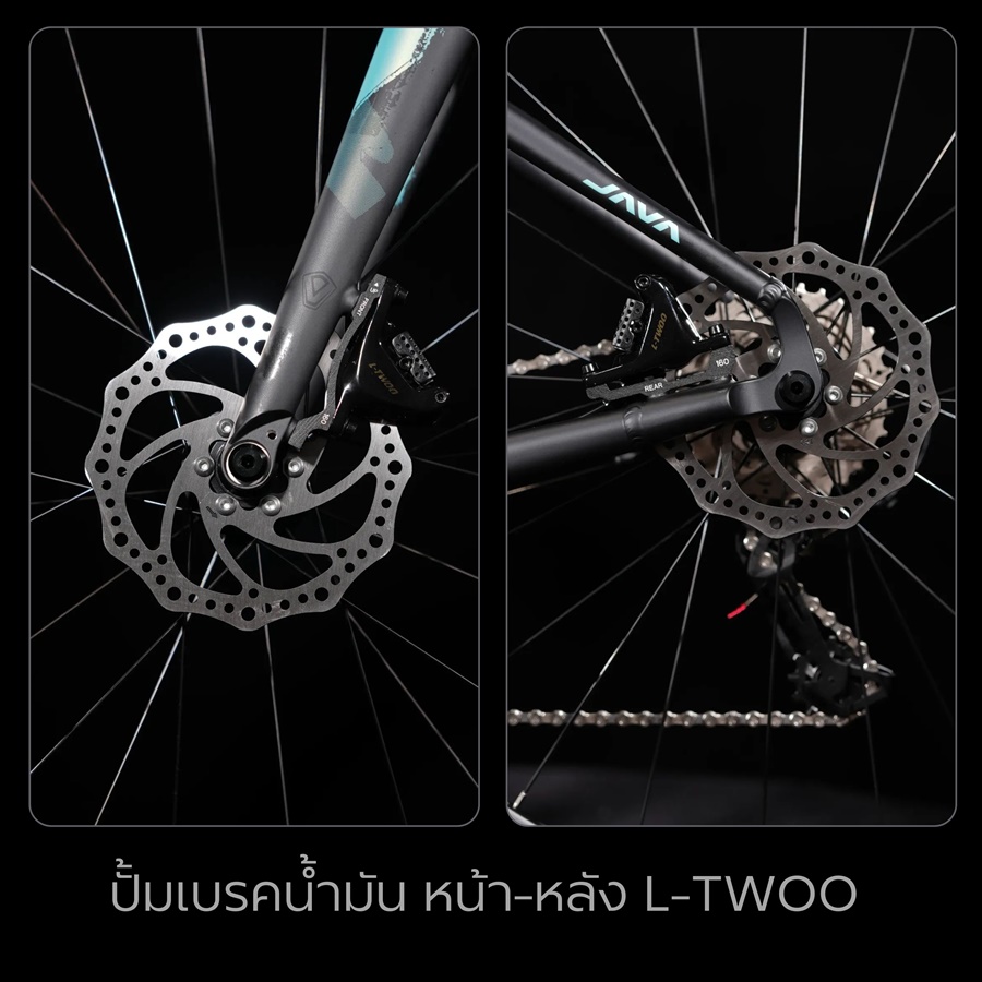 จักรยานเสือหมอบ JAVA IDRA GRAVEL BIKE L-TWOO RX 24Speed เฟรมอลูมิเนียม ซ่อนสาย ลบรอยเชื่อม