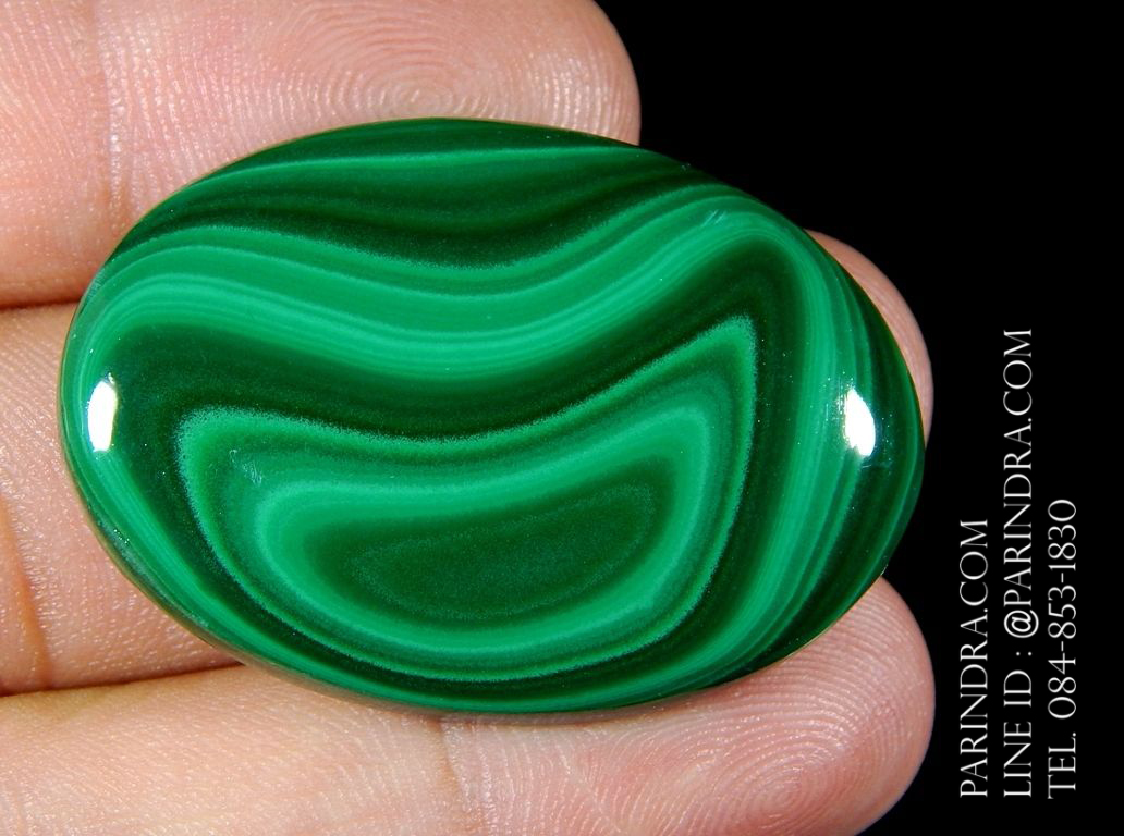 หินแร่มาลาไคท์ Malachite ขัดมันทรงกลมรี รูปไข่ ลวดลายสวยงาม ขนาด 79 กะรัต #MLC 014