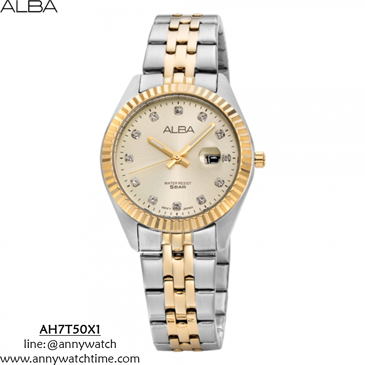 ALBA AH7T50X1