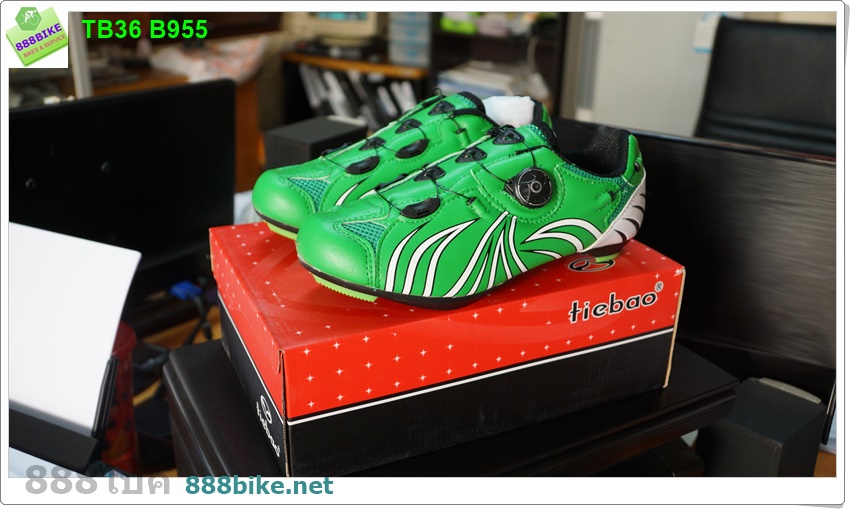 รองเท้าเสือหมอบ รองเท้าเสือภูเขา TIEBOA Road Shoes รุ่น TB36-B955