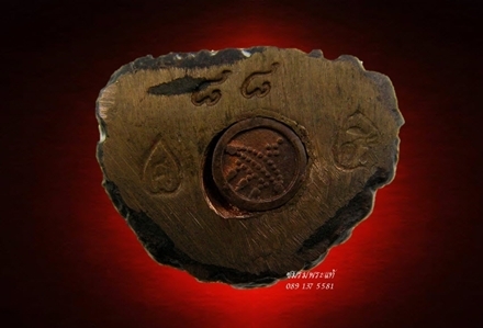 หล่อโบราณหลวงปู่ศรี มหาวีโร ฐานภูเขา เนื้อนวะโลหะ หมายเลข88 วัดประชาคมวนาราม(วัดป่ากุง) ตอกโค๊ตและหมายเลขกำกับทุกองค์