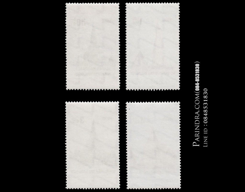 แสตมป์ชุด ปูชนียสถานสำคัญในประเทศไทย พระธาตุเมืองนครศรีธรรมราช พระธาตุพนม พระปฐมเจดีย์ พระะธาตุดอยสุเทพ ปี 2514 (ยังไม่ใช้)