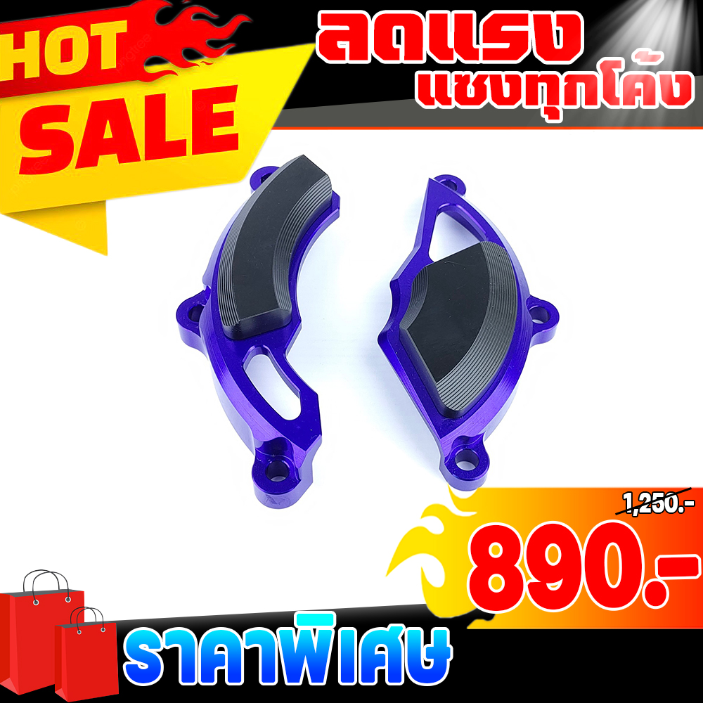 กันล้มแคร้งเครื่อง ช้ายขวา YAMAHA M-SLAZ ปี 2015-2018 งาน CNC คุณภาพภาพสูง มีอุปกรณ์พร้อมติดตั้ง