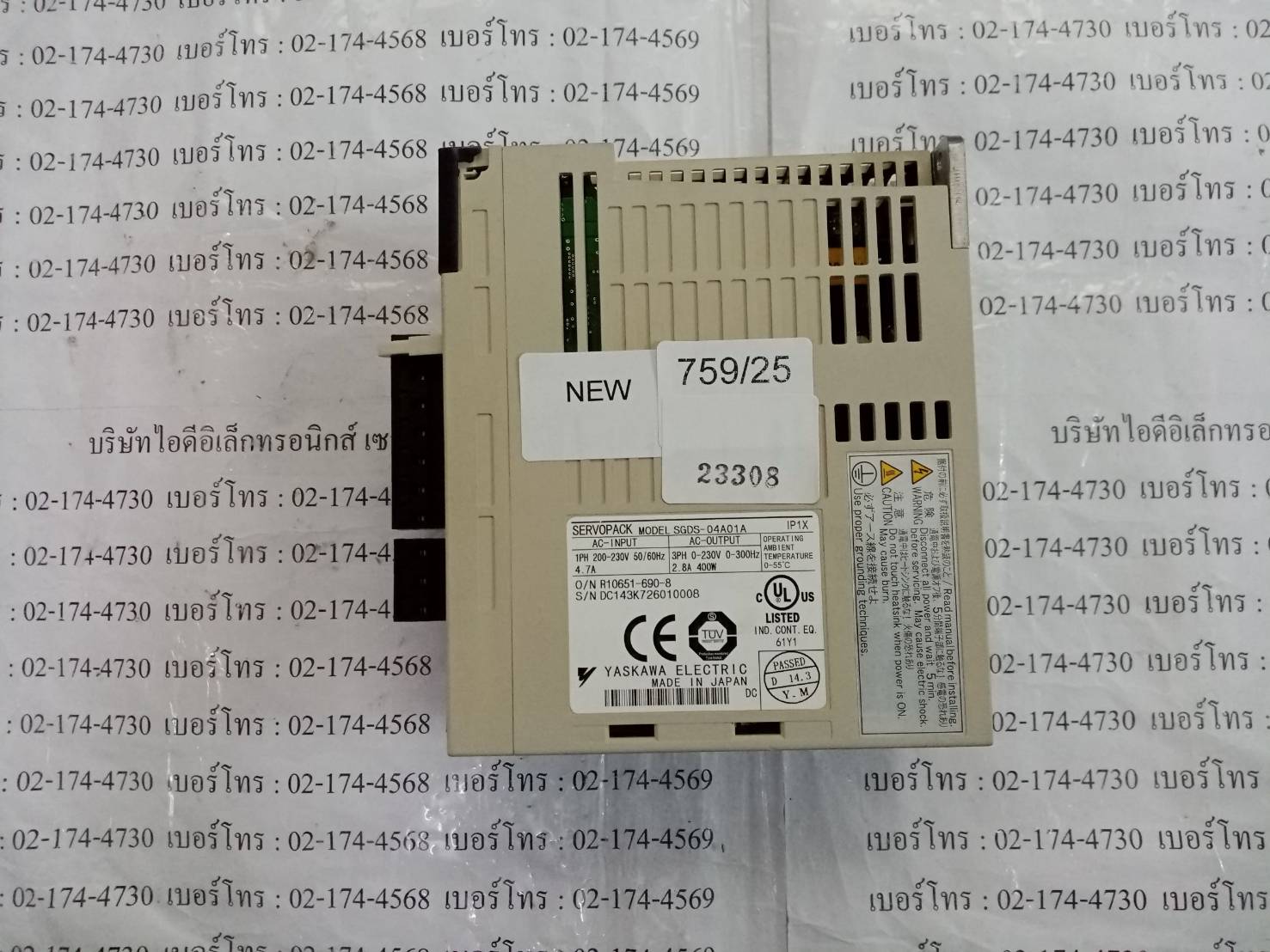 SERVOPACK “ YASKAWA ” รุ่น SGDS-04A01A