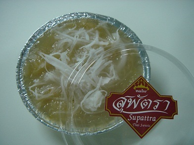 ชื่อสินค้า: supattra7 ขนมกล้วย หอม.........หวาน......... มัน........ อร่อย..........
