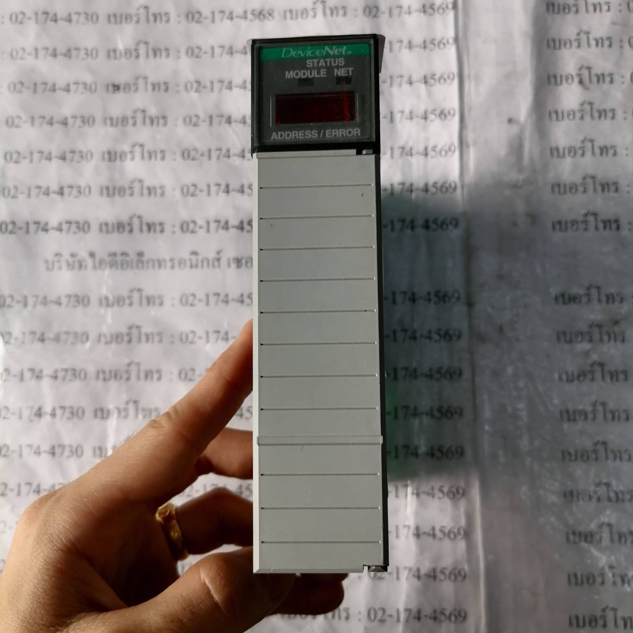 1747-SDN PLC " ALLEN-BRADLEY "