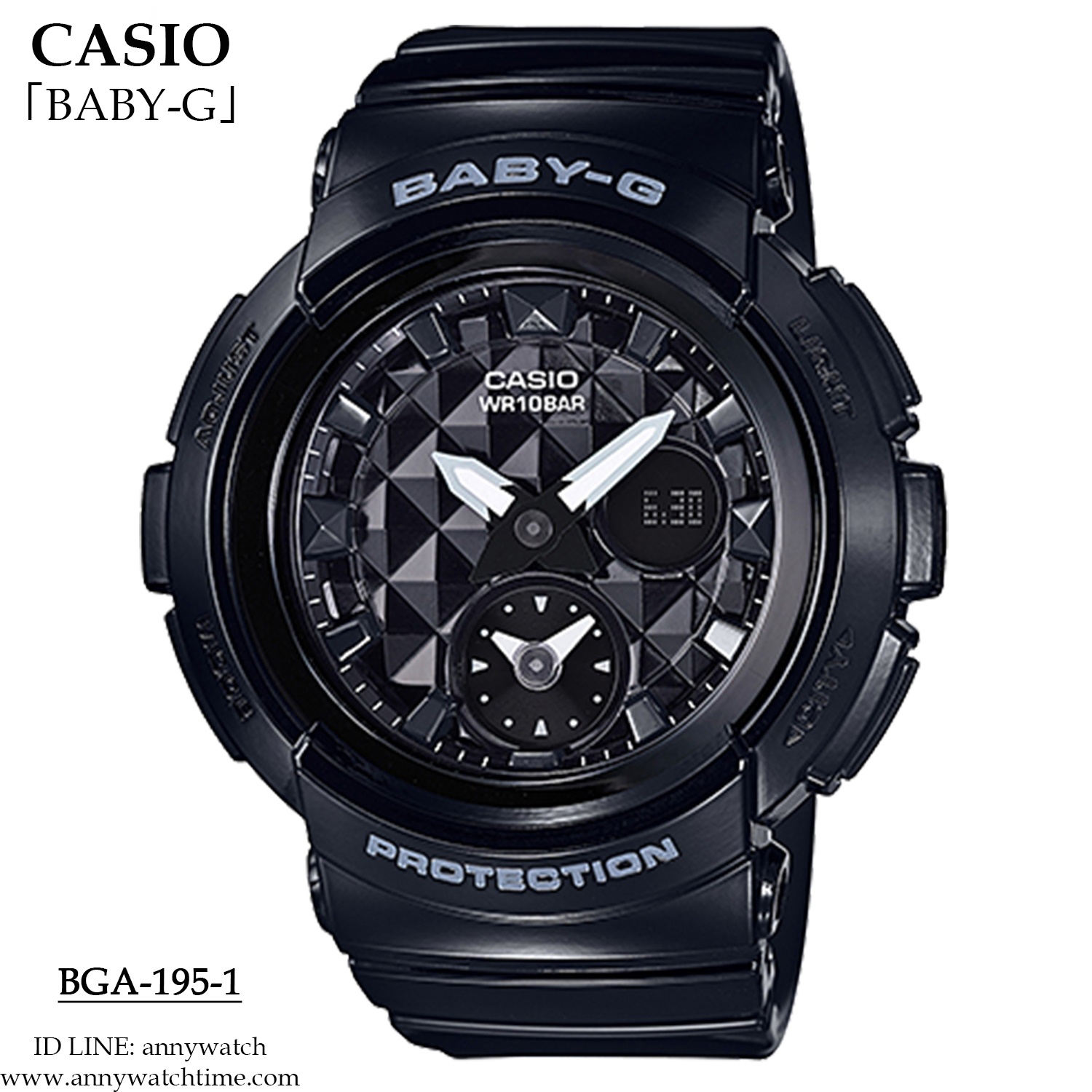 BABY-G BGA-195-1