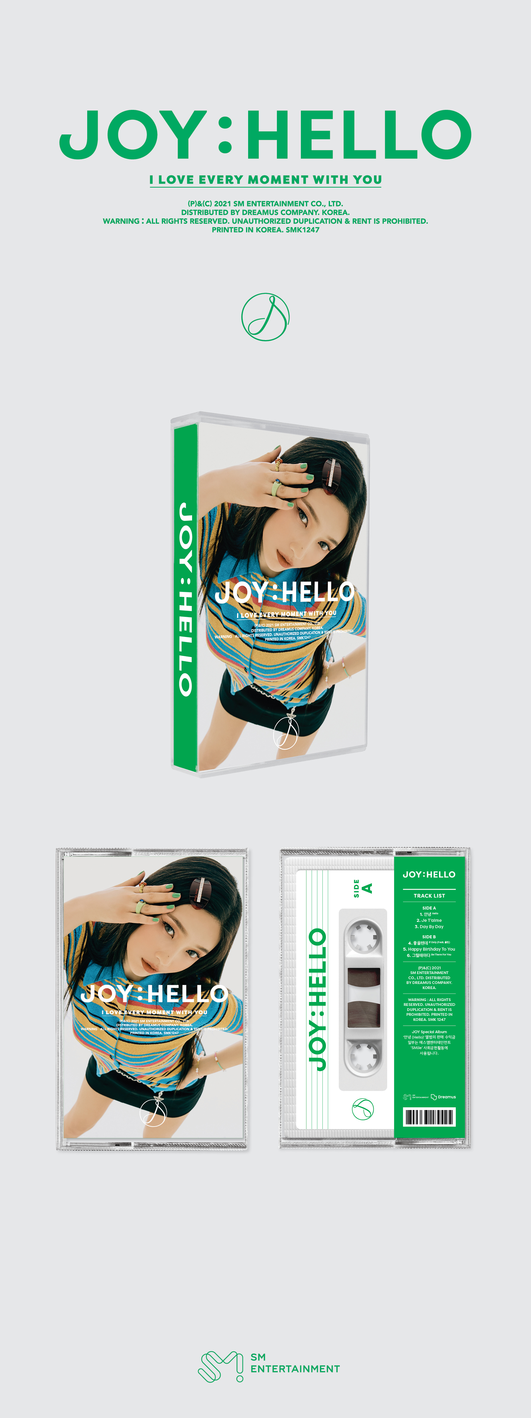 อัลบั้ม #JOY - Special Album [Hello] (Cassette Tape Ver.) (Limited Edition)