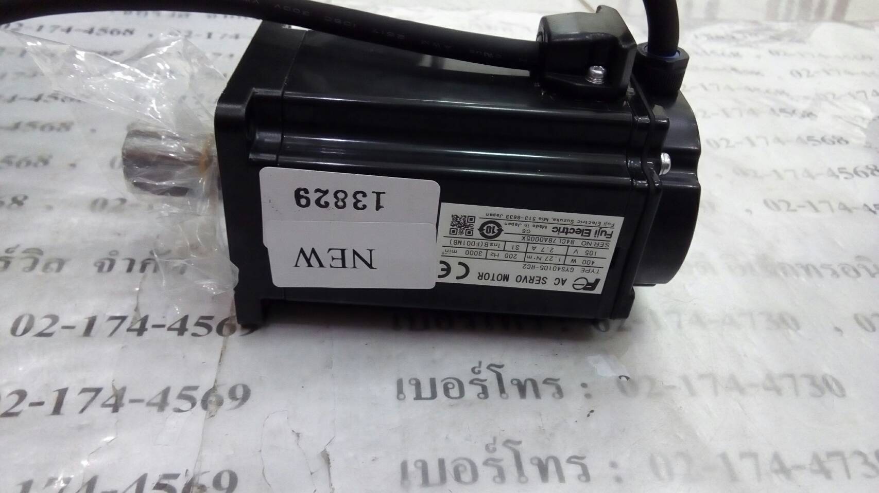 GYS401D5-RC2 SERVO MOTOR “ FUJI ”
