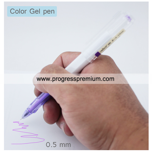 ปากกาเจลหลายสี