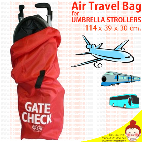 ถุงใส่รถเข็นเด็ก ถุงเก็บรถเข็นเด็ก J.L.Childress Gate Check Air Travel Bags แบบ คันร่ม Umberlla strollers สีแดง