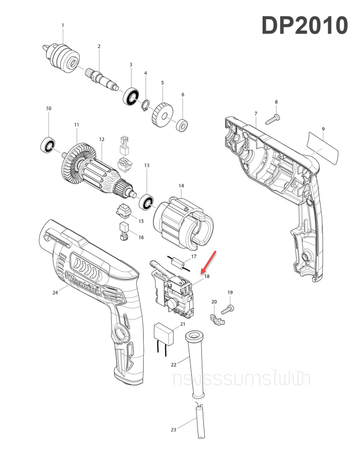 สวิทช์ สว่าน มากีต้า-Makita DP2010 [#18] Pn.650706-6 (แท้) ##