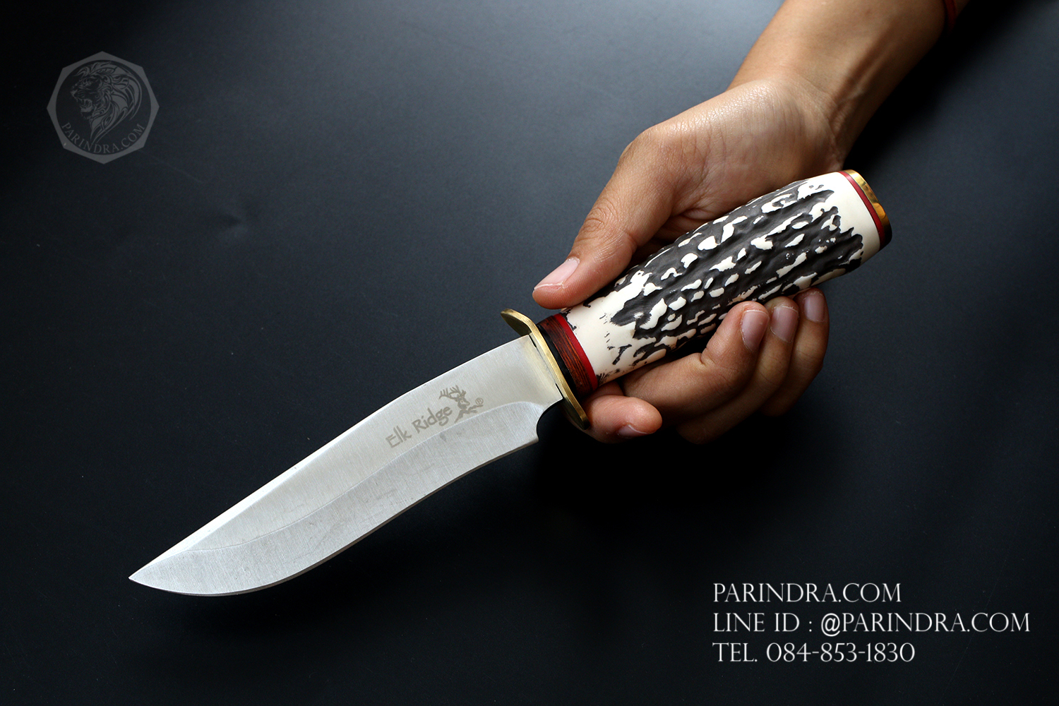 มีดใบตาย ELK ด้ามลายเขา แบบ 2 ขนาด 9 นิ้ว