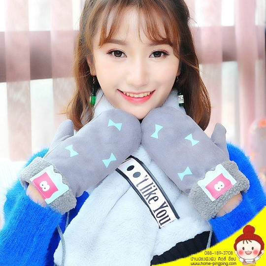 ถุงมือกันหนาว N-PACMA (สีเทา) แบบหนา หุ้มทั้งมือ ไม่มีนิ้ว สำหรับเด็กโตและผู้ใหญ่