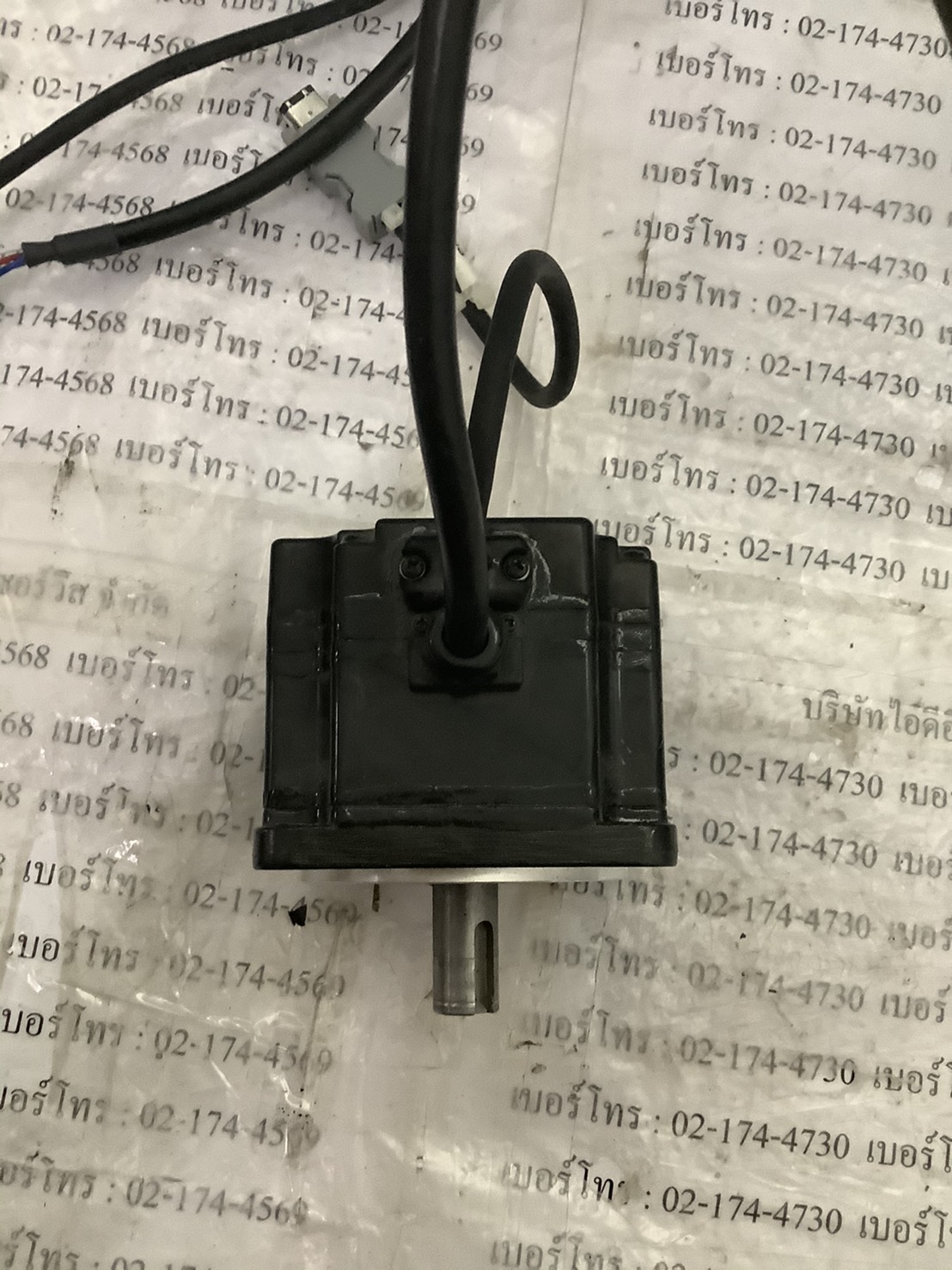 SGMPH-02AAE41D SERVO MOTOR " YASKAWA "