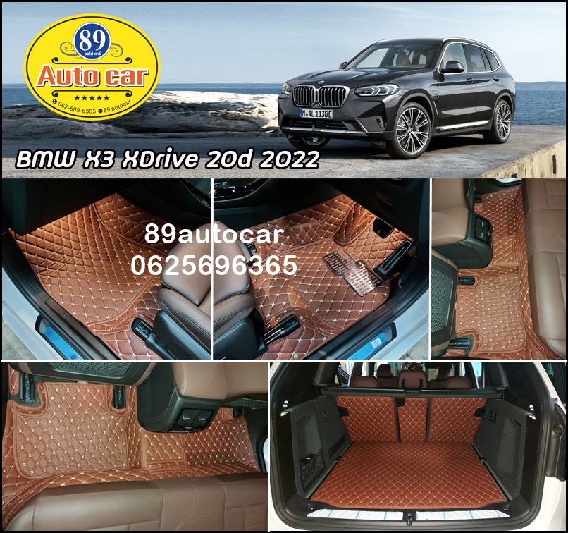 พรมรถยนต์ BMW X3 Xdrive 20d ปี 2022 ปูพรม6D สีกาแฟ เต็มคัน