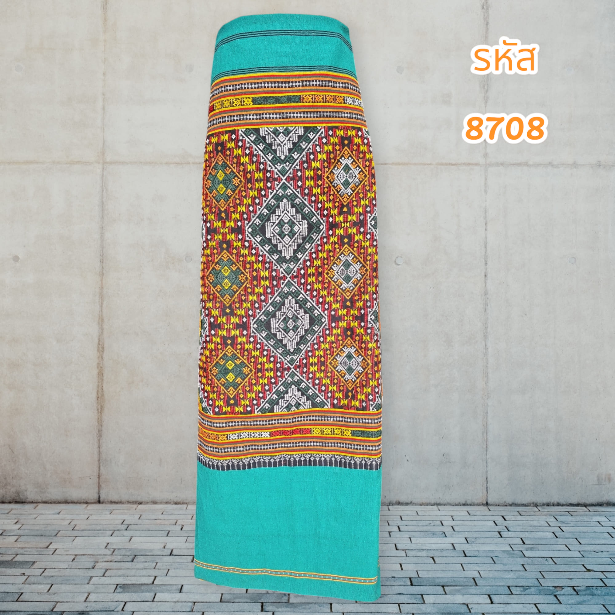 ผ้าฝ้ายทอมือเชิงสีเขียวมิ้นท์ (ผ้าเป็นผืน)