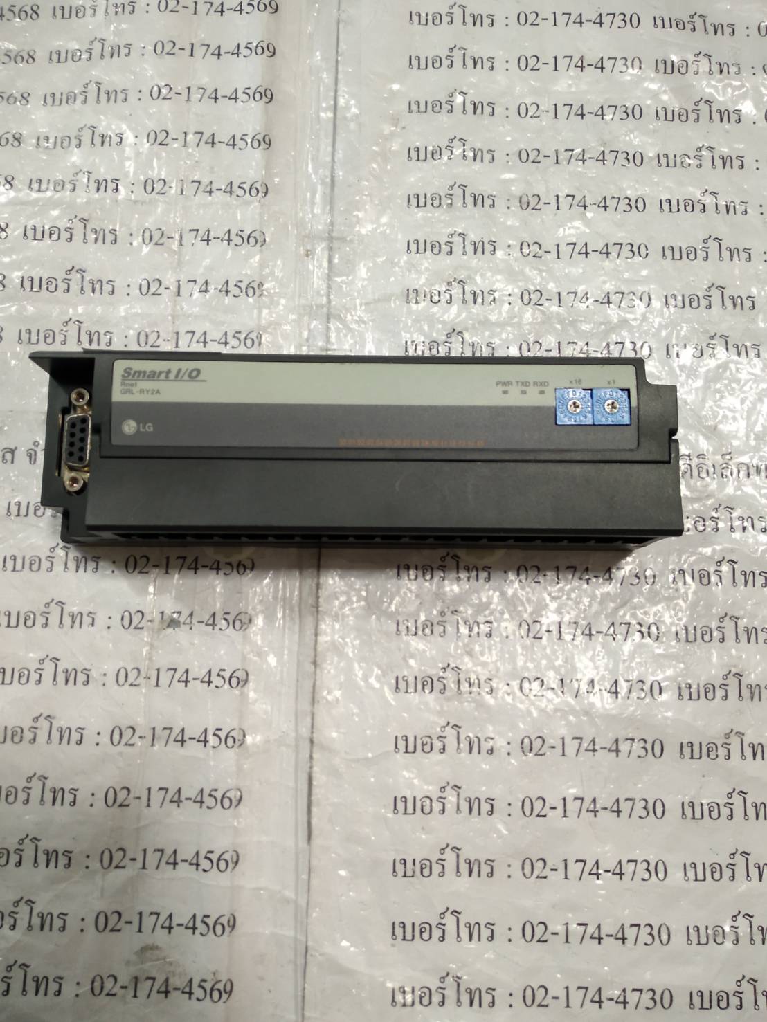 GRL-RY2A PLC " LG "