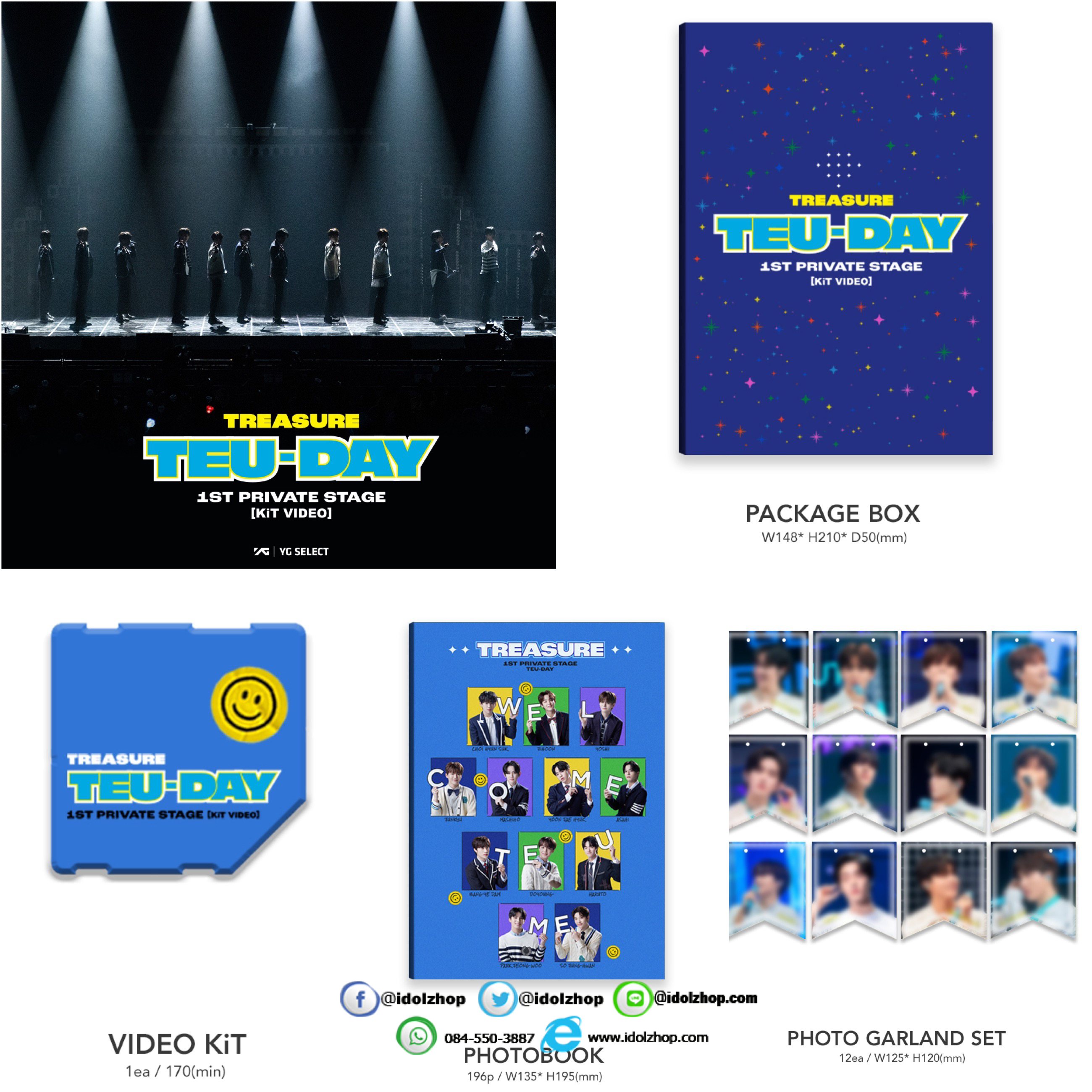 #TREASURE 1ST PRIVATE STAGE [TEU-DAY] KiT VIDEO