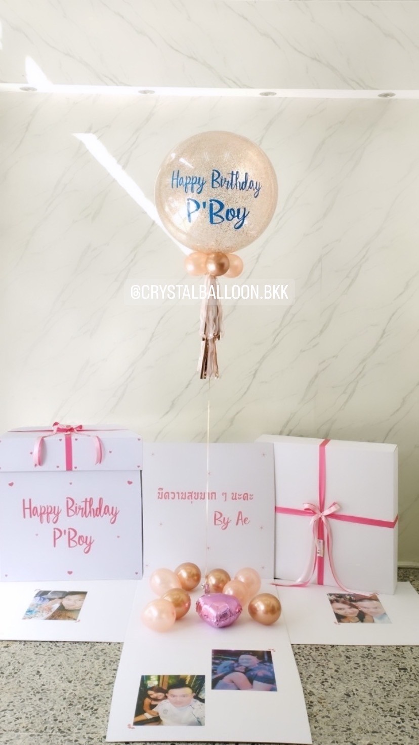 Happy Birthday Surprised Box กล่องเซอร์ไพรส์วันเกิด Bubble ขนาด 24" กลิตเตอร์สีโรสโกลด์ พร้อมตกแต่ง สามารถใส่รูปได้ 4 ใบ สามารถเปลี่ยนสีลูกโป่ง/เปลี่ยนข้อความได้