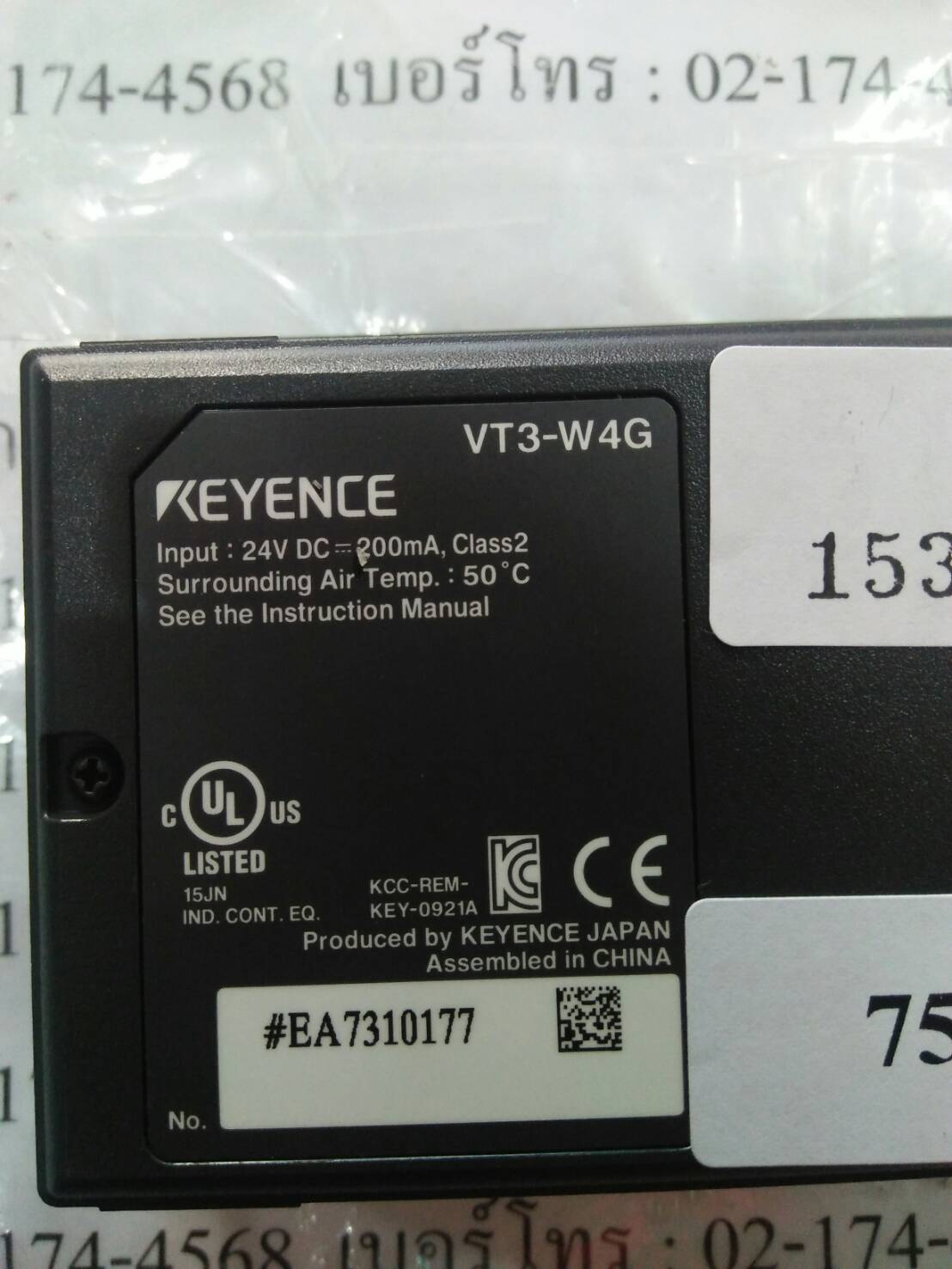 VT3-W4G HMI “ KEYENCE ”