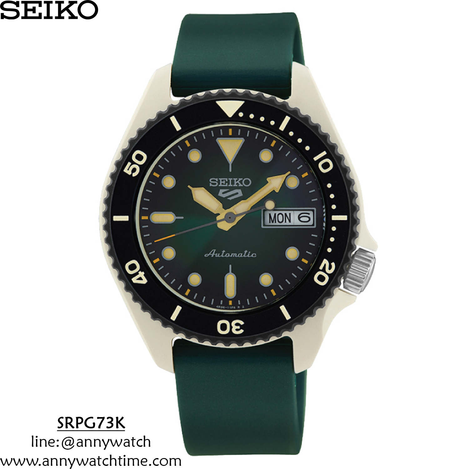 SEIKO SRPG73K