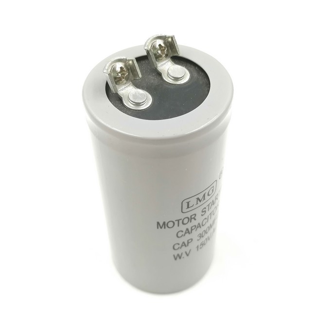 คาปาซิเตอร์ 300uf 150v. (สตาร์ท)