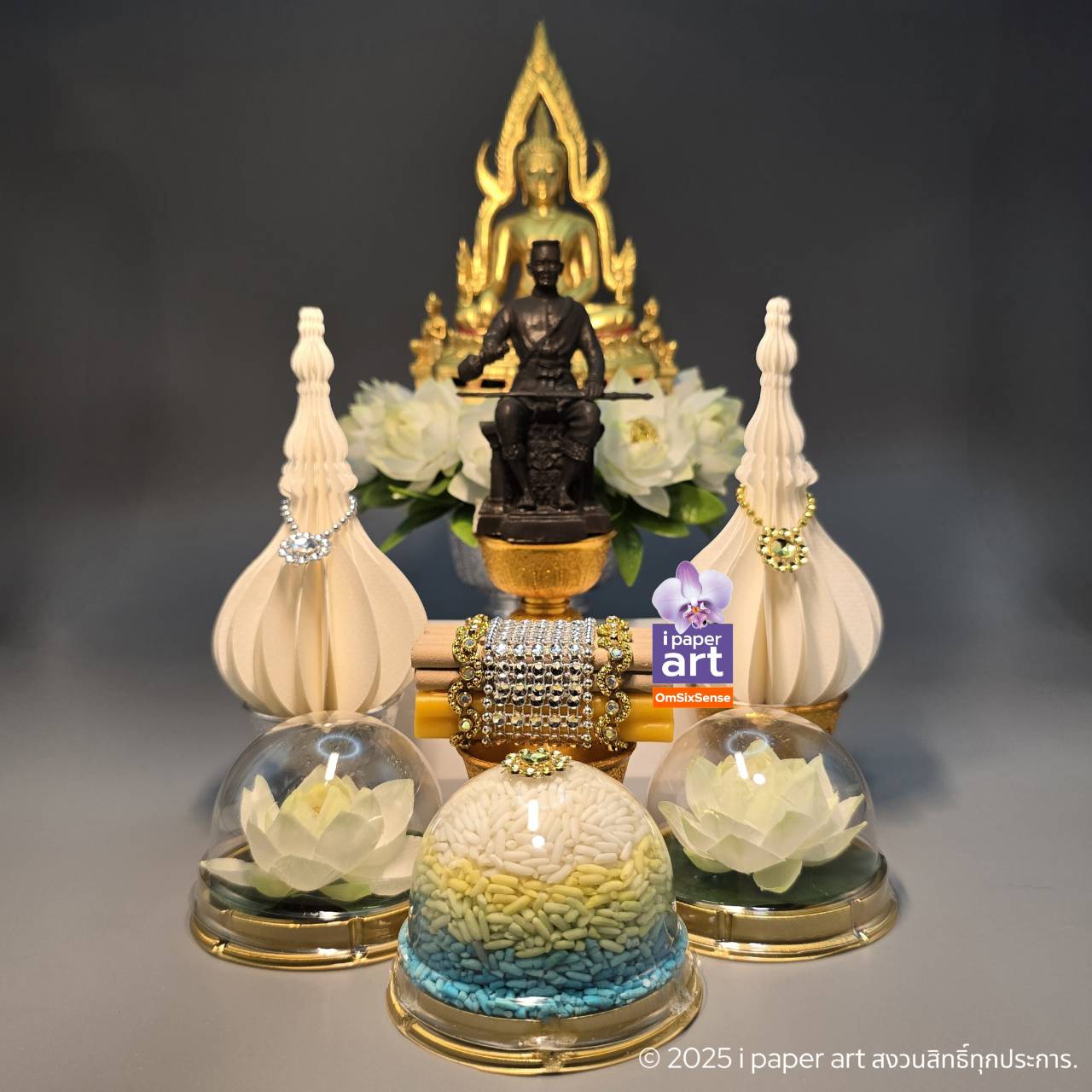 ชุดบูชาพระจิ๋ว มงคลศิลป์ i paper art สินค้าไทย งานปราณีต | ชุดบูชาอย่างดี ครบสมบูรณ์ พร้อมพานรอง